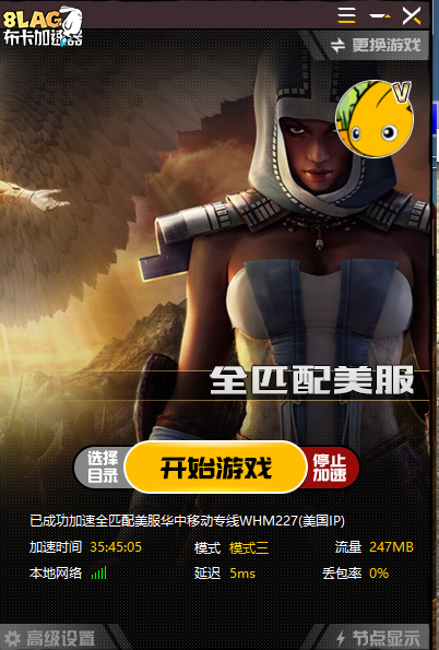 QQ图片20190930234248.png