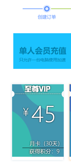 87%[]_PGYH8JN4OZ7JR[F57.png