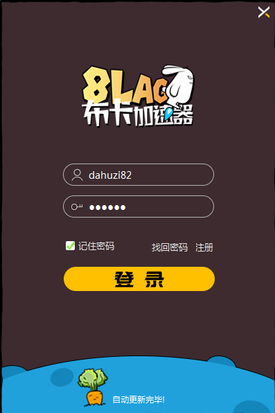 QQ图片20191001195629.png