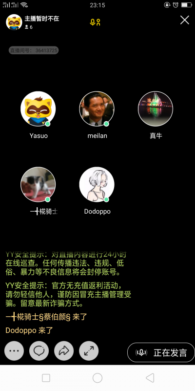 Screenshot_2019-10-01-23-15-27-45.png