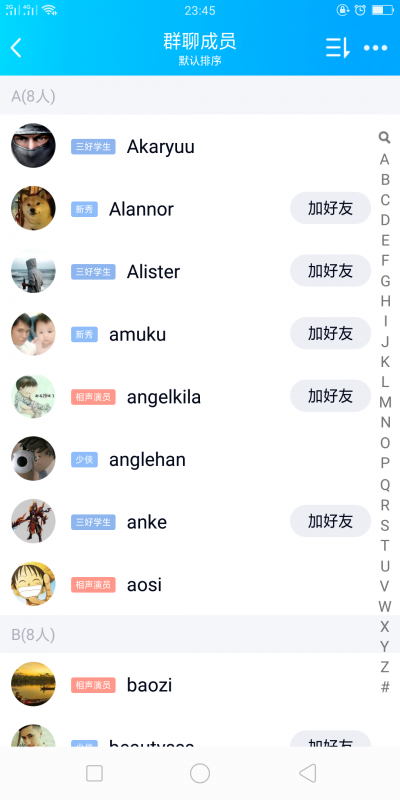 Screenshot_2019-10-01-23-45-17-43.png