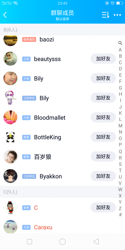 Screenshot_2019-10-01-23-45-23-39.png