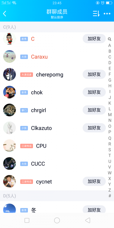 Screenshot_2019-10-01-23-45-29-17.png