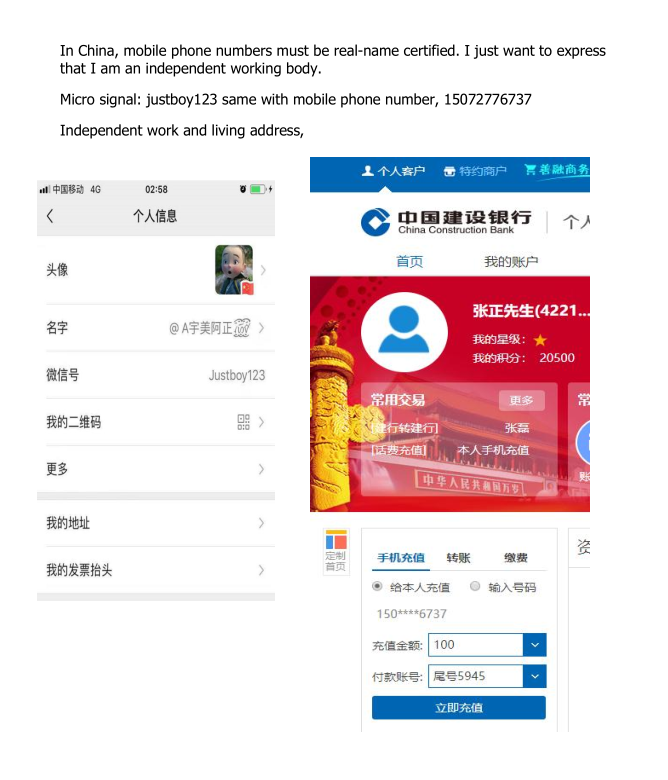 微信图片_20191002034613.png