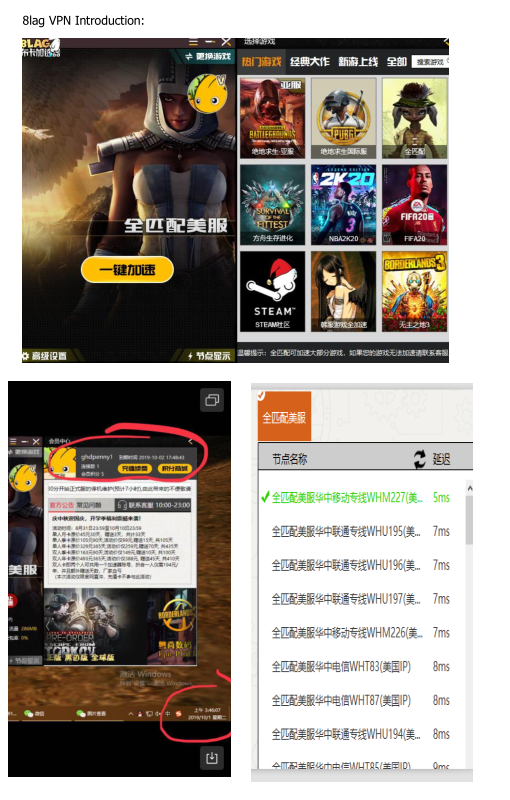 微信图片_20191002034620.png