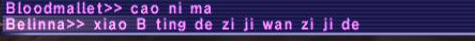 QQ图片20200318195944.png